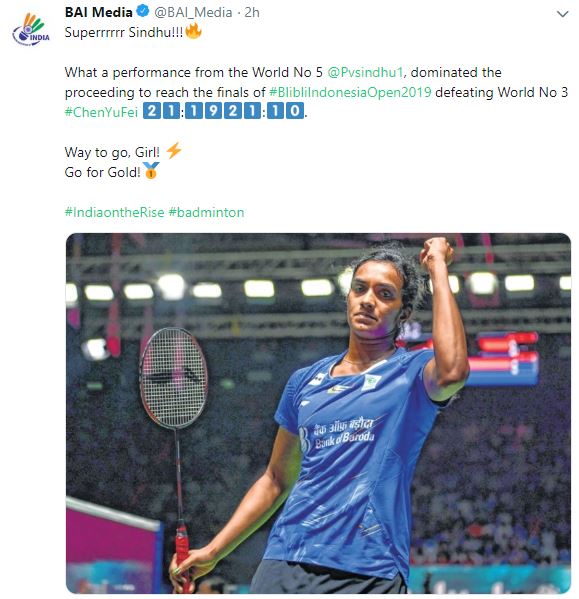 sindhu in indonesi open final