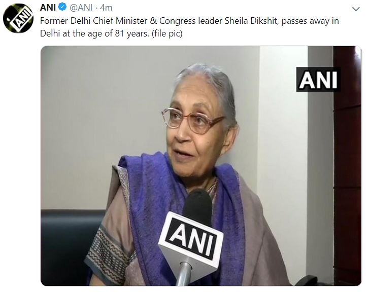 sheila-dikshit-passed-away etv bharat