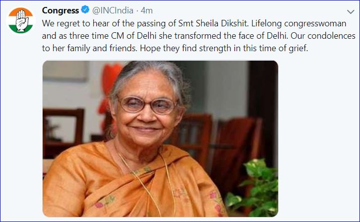 sheila-dikshit-passed-away etv bharat