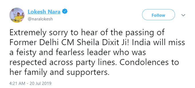 lokesh_condolence_to_delhi_ex_cm_sheela_dikshit