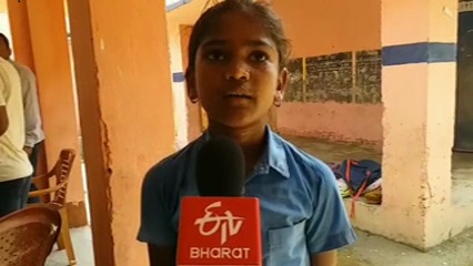 vaishali