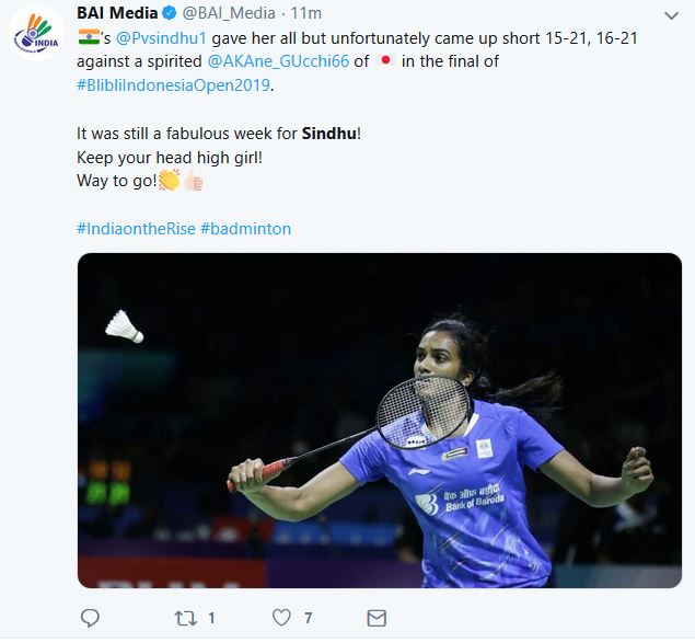 TWEET ABOUT SINDHU LOSS IN INDONESIA OPEN