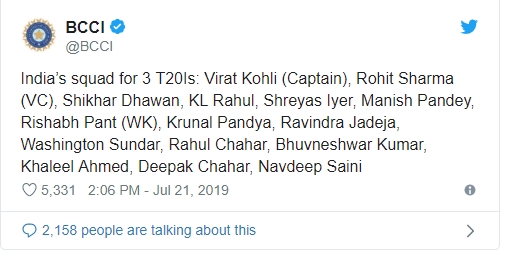 IND vs WI: વેસ્ટ ઈન્ડિઝ સામેની સિરિઝ માટે ભારતીય ટીમ જાહેર