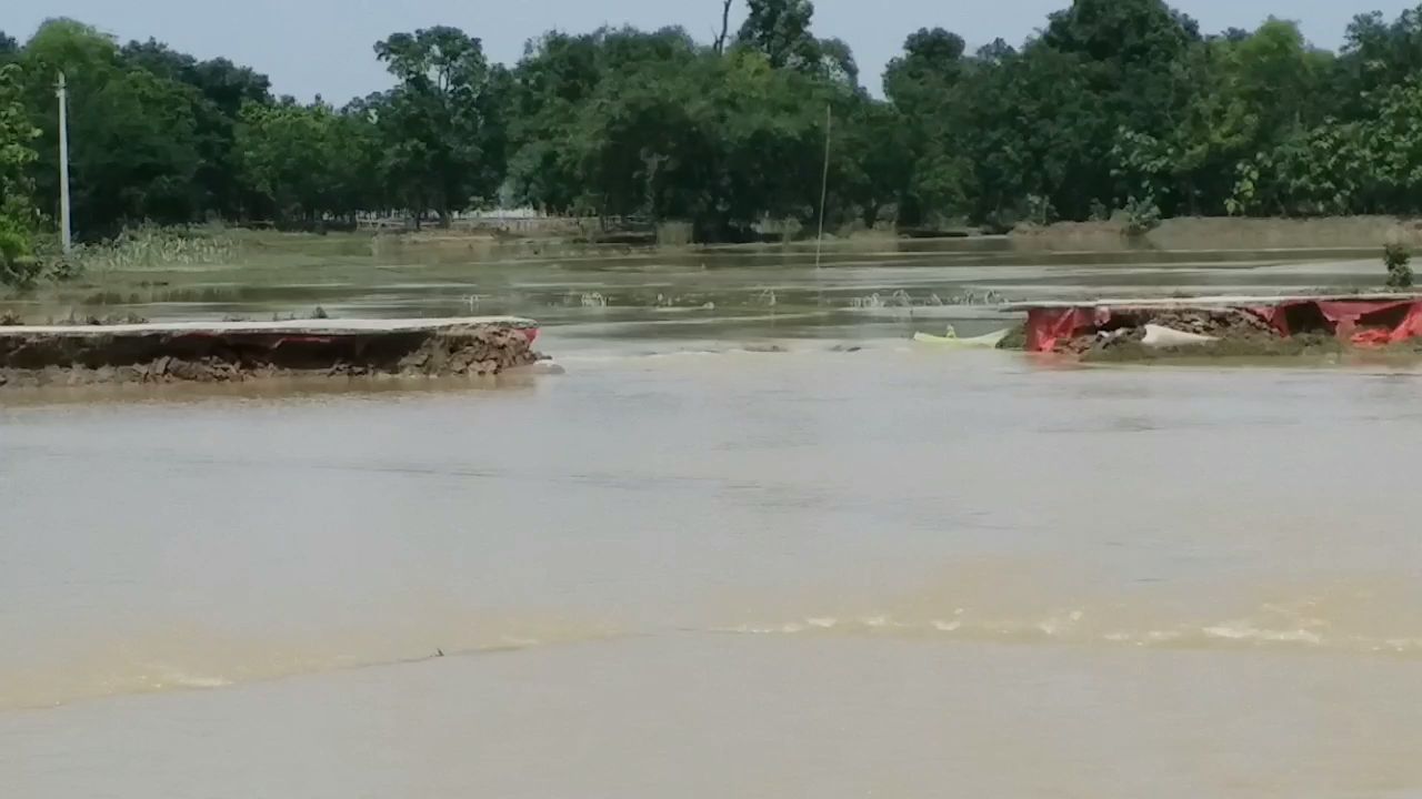 मुजफ्फरपुर