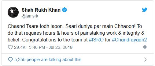 Bollywood celebrity congratulate ISRO