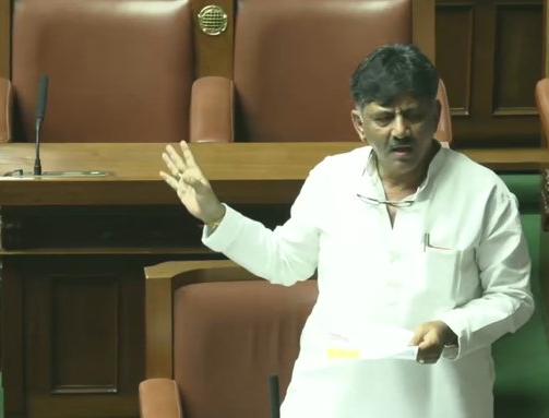 DK Shivakumar said he had been back-stabbed