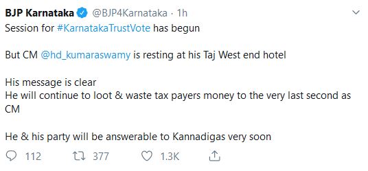 bjp on kumaraswamy