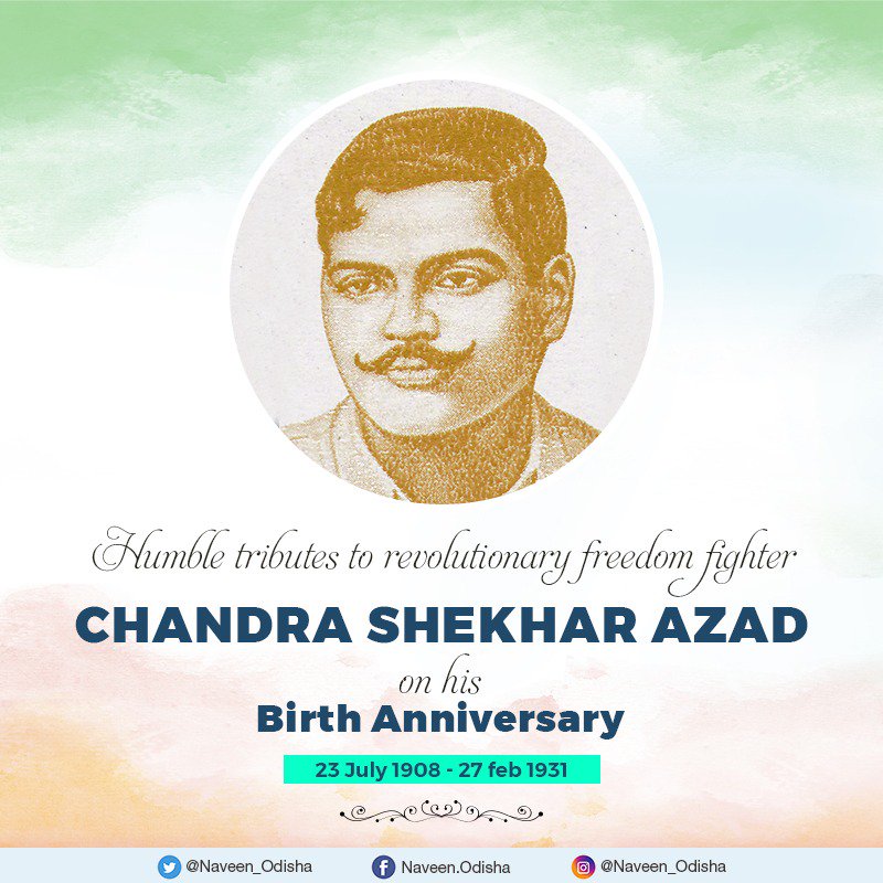 chandrashekhar-azad, ଜନ୍ମ ବାର୍ଷିକୀ