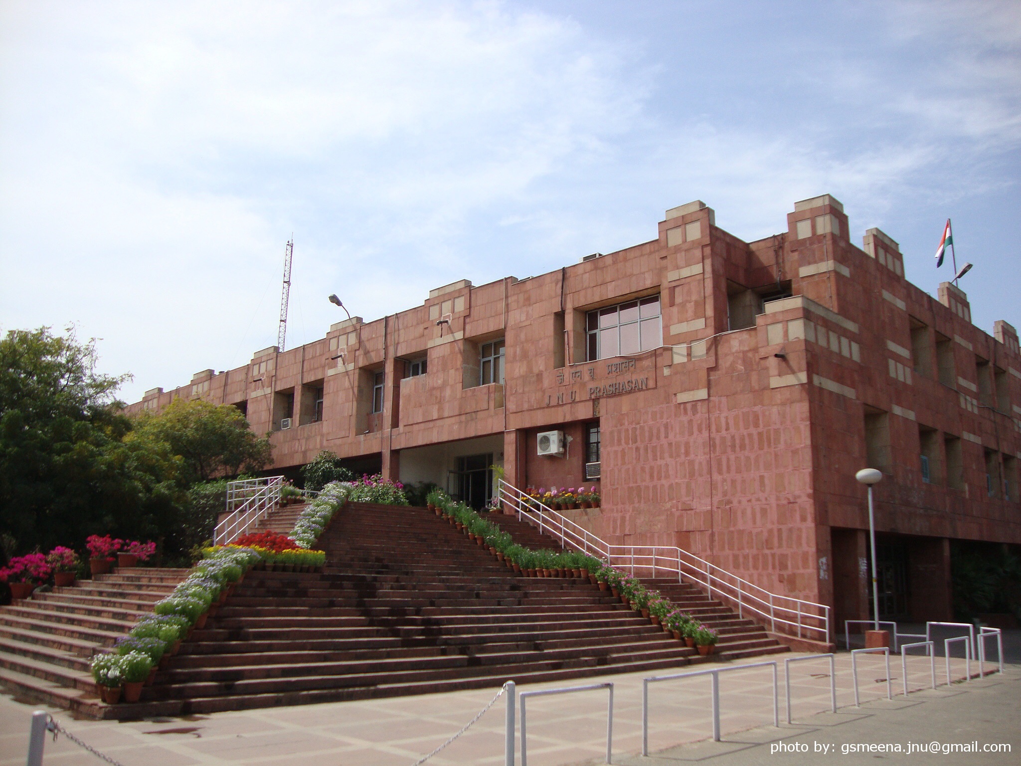 jnu