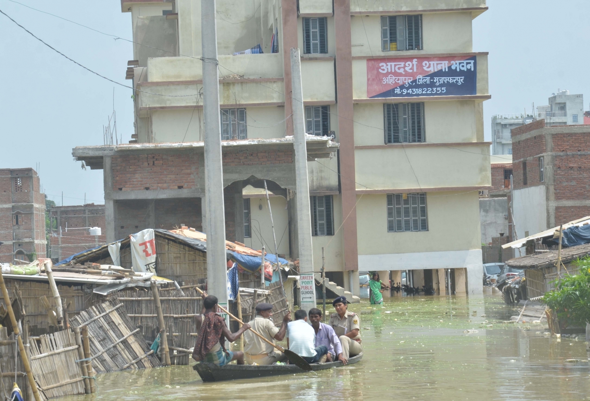 Police Station Submerged In Flood Water in Muzaffarpur