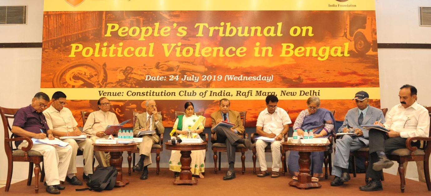 public tribunal for political violence