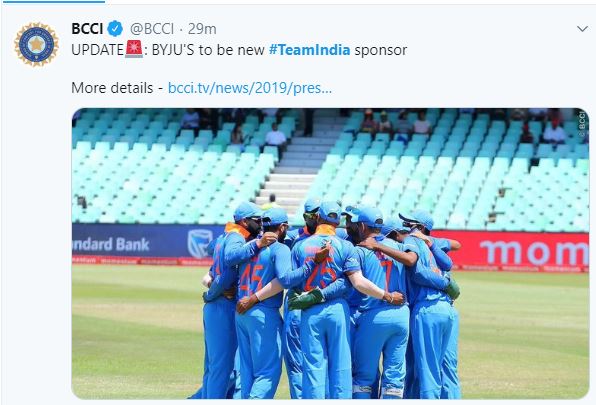 bcci tweet