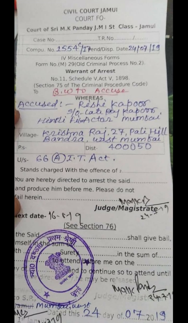 warrant against rishi kapoor and farooq