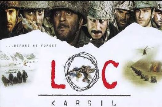 kargil based film