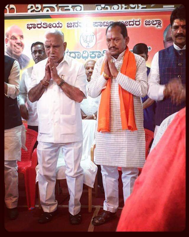 prabhu chwhan and yadiyurappa