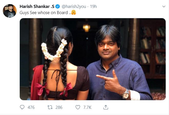 DIRECTOR HARISH SHANKAR TWEET