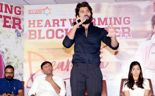 vijay devarakonda speech at dear comrade success meet