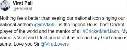 Kohli Sings National Anthem