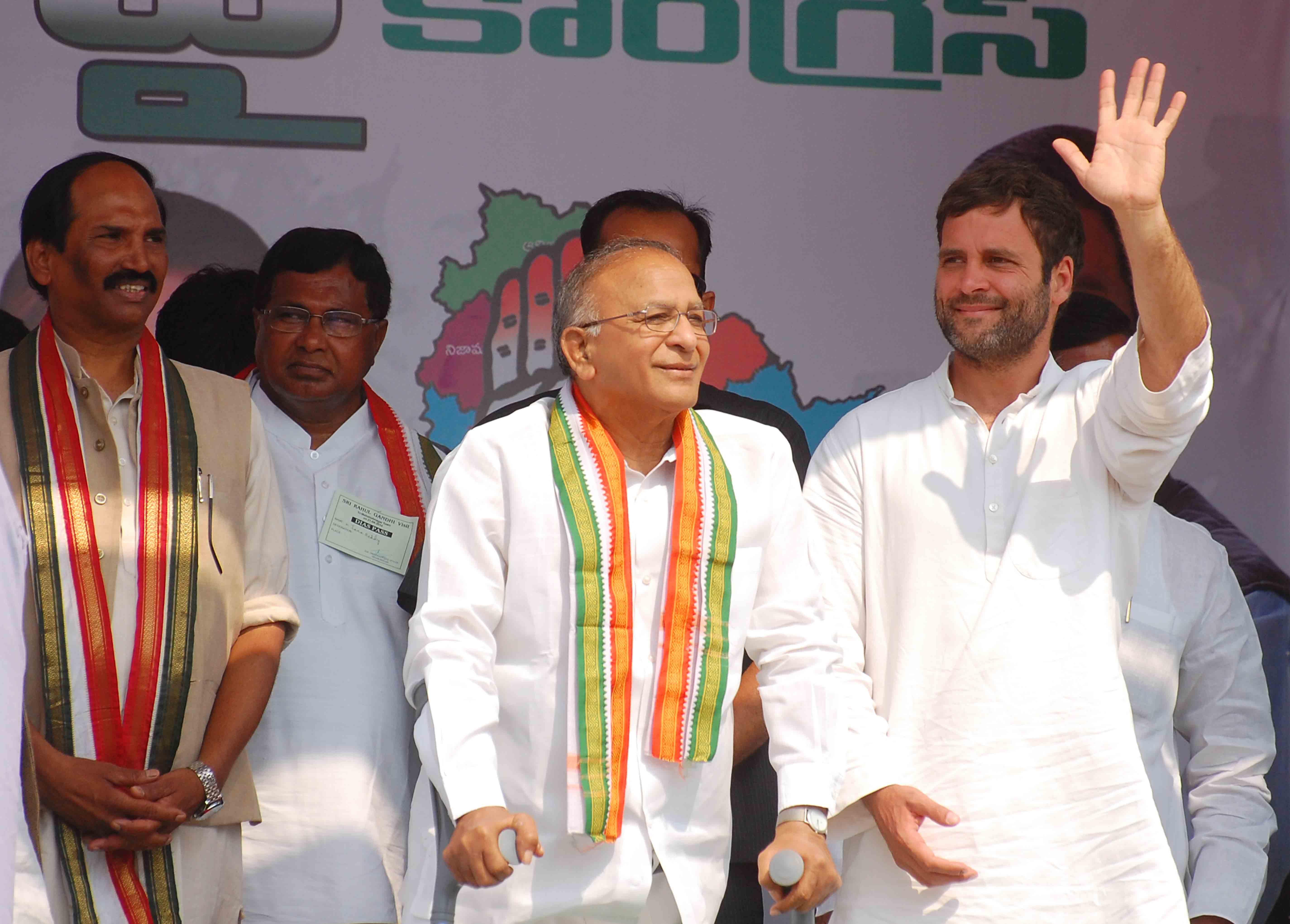 etvbharat jaipal reddy