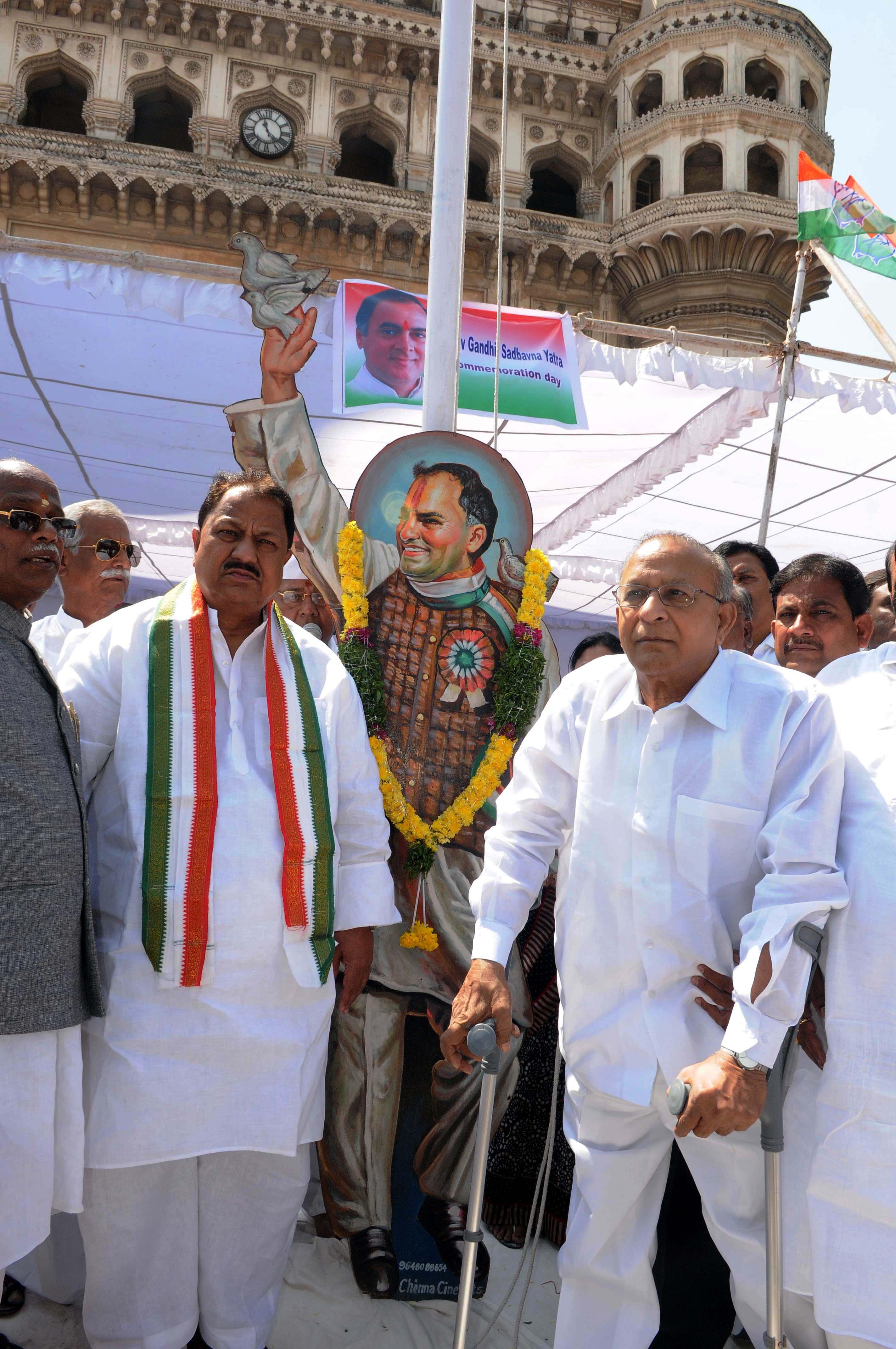 etvbharat jaipal reddy