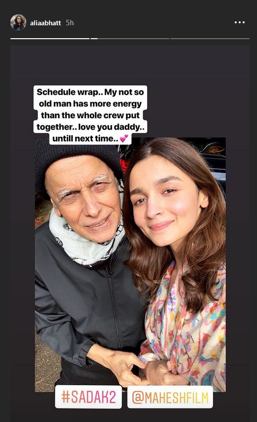 alia bhatt