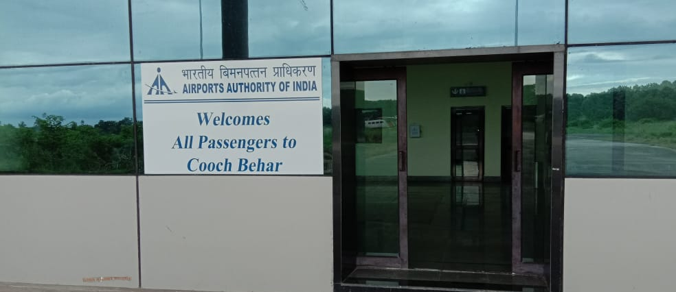 Coochbehar Airport