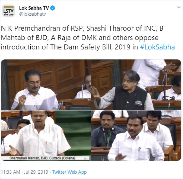 etvbharat loksabha