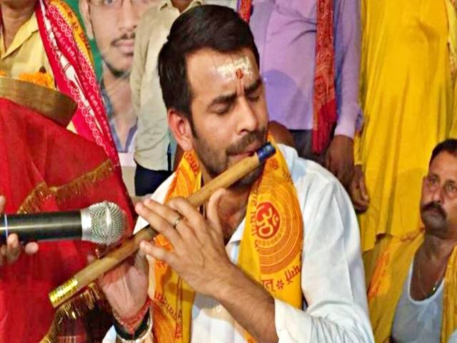 tej pratap yadav