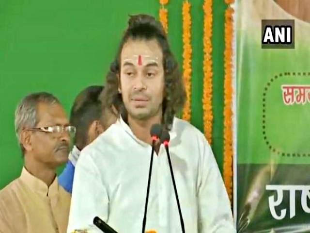 tej pratap yadav