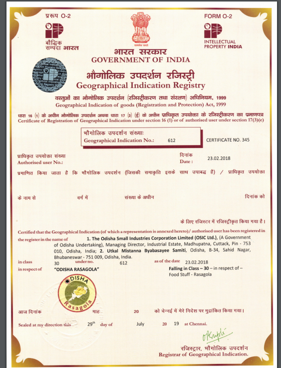 Certificate registering the sweetmeat as 'Odisha Rasagola' under the Geographical Indications.