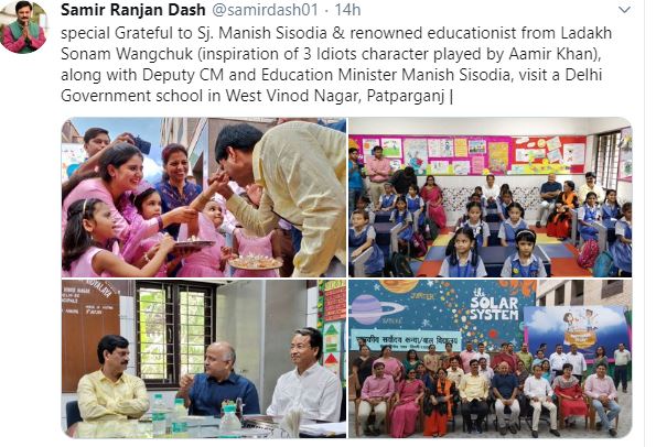 education-minister-with-three-idiots-real-hero-sonam-wangchuk, ହାପିନେସ କ୍ଲାସରେ ଶିକ୍ଷାମନ୍ତ୍ରୀ ସମୀର ରଞ୍ଜନ ଦାଶ