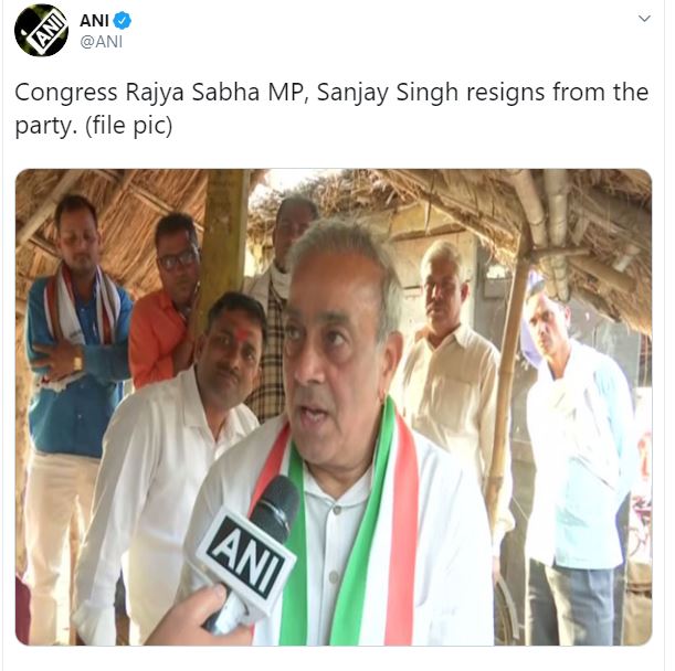 congress-rajya-sabha-mp-sanjay-singh-resign, ସଞ୍ଜୟ ସିଂ ଇସ୍ତଫା