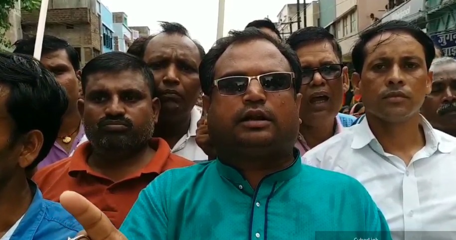 teachers protest in lakhisarai