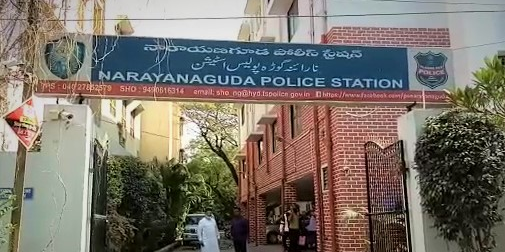 Soft Ware Employee Suicide in narayanaguda