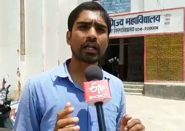 gautam anand student leader byte on commrce college situation