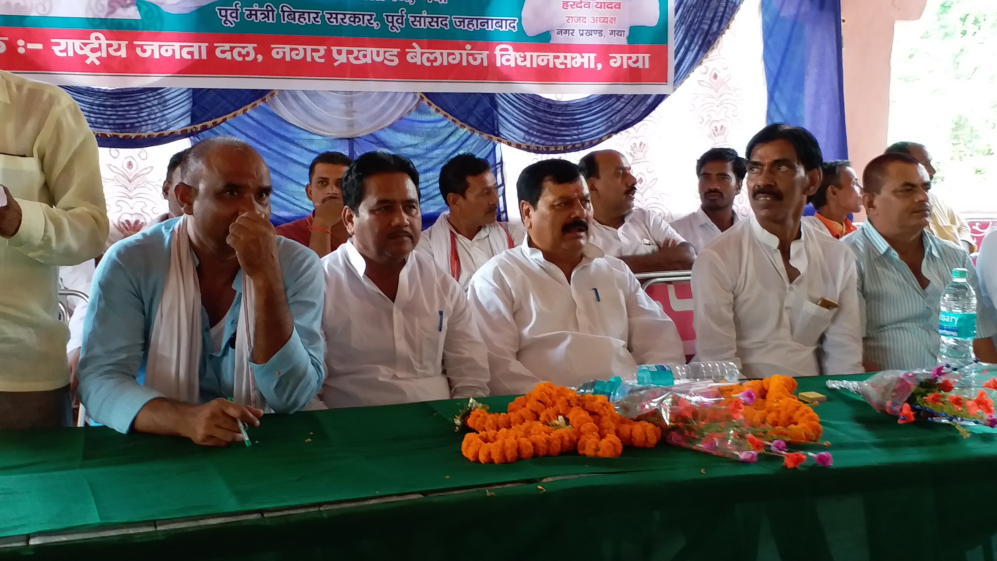 surendra yadav in gaya rjd meeting