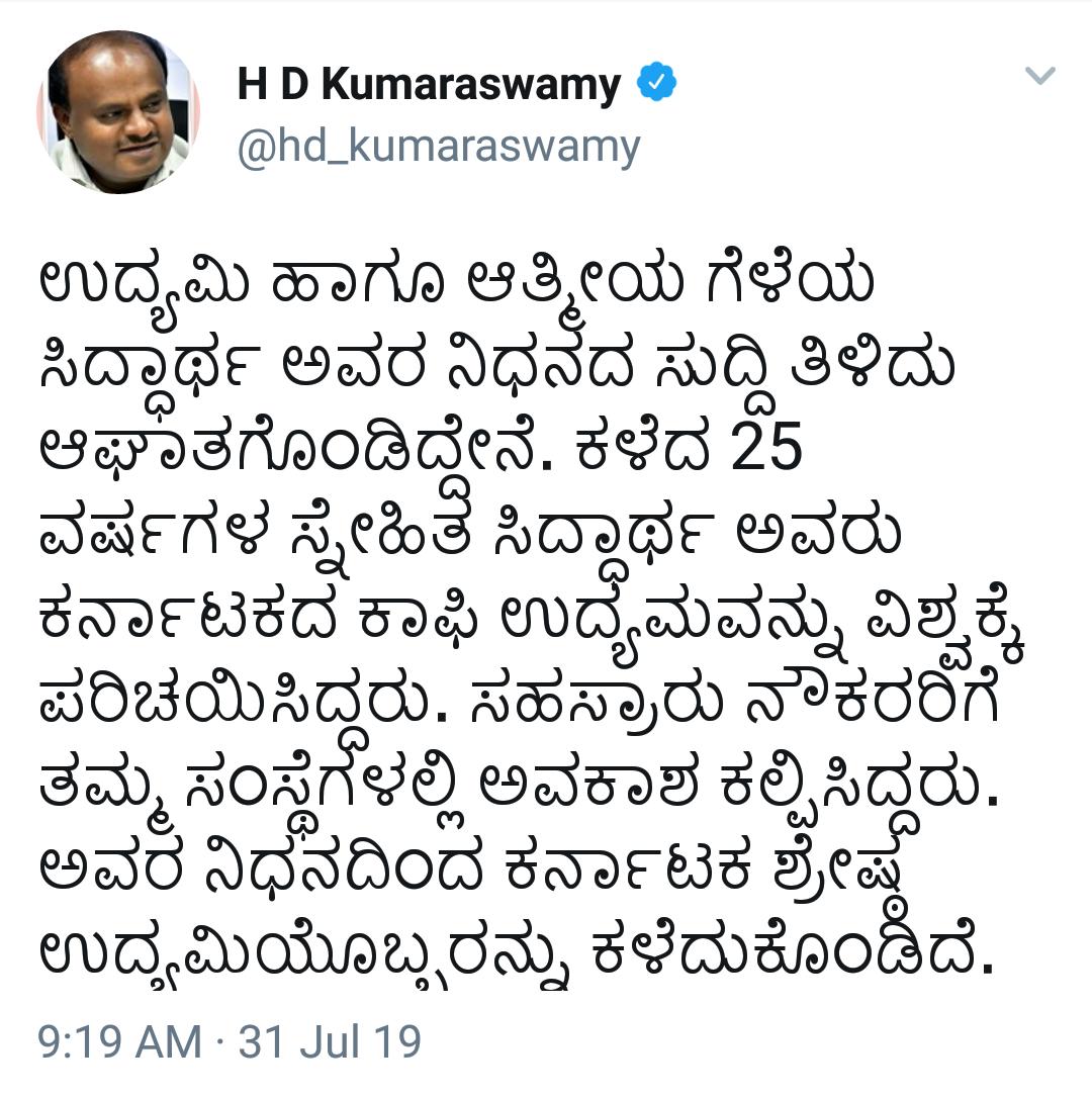 HDK