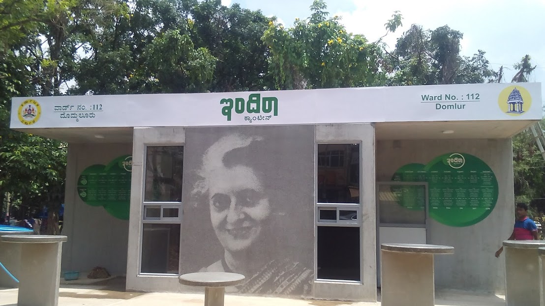 Indira Canteens of Bengaluru