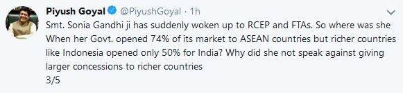 Piyush Goyal's tweet