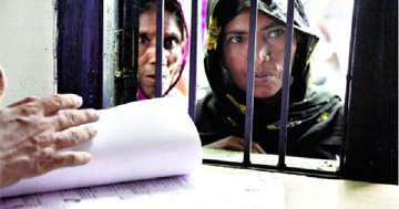 NRC for Assam to be published on August 31