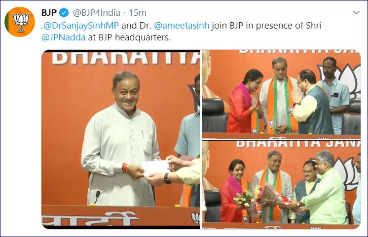 sanjay-singh-joins-bjp etv bharat