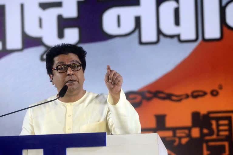 raj thackeray