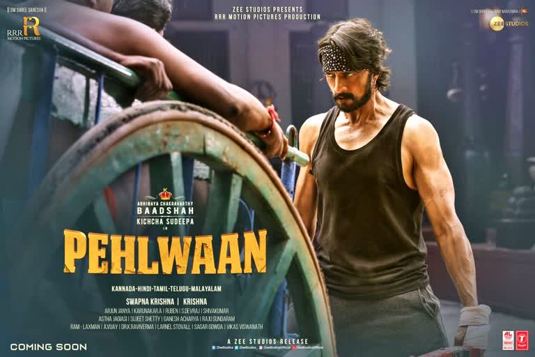 amazon and zee kannada took Pailwaan movie