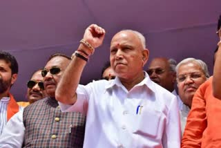 c m yadiyurappa