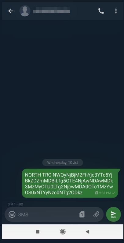 ட்ரூ காலர் பயனாளர்கள் அனுமதியில்லமால் அனுப்பப்பட்ட குறுஞ்செய்தி