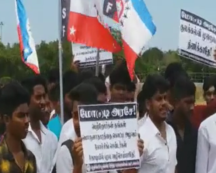 New Education Policy  புதிய கல்விக் கொள்கை  LAW COLLEGE STUDENTS  PROTEST  AIRPORT  போராட்டம்