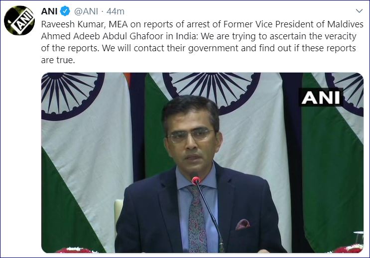 maldives-ex-vice-president-detained etv bharat