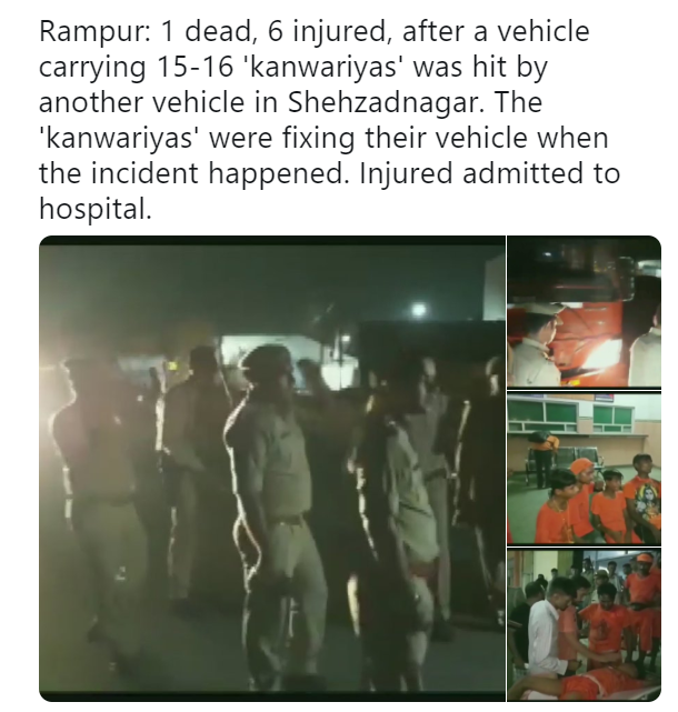 kanwariyas vehicle hit by another vehicle