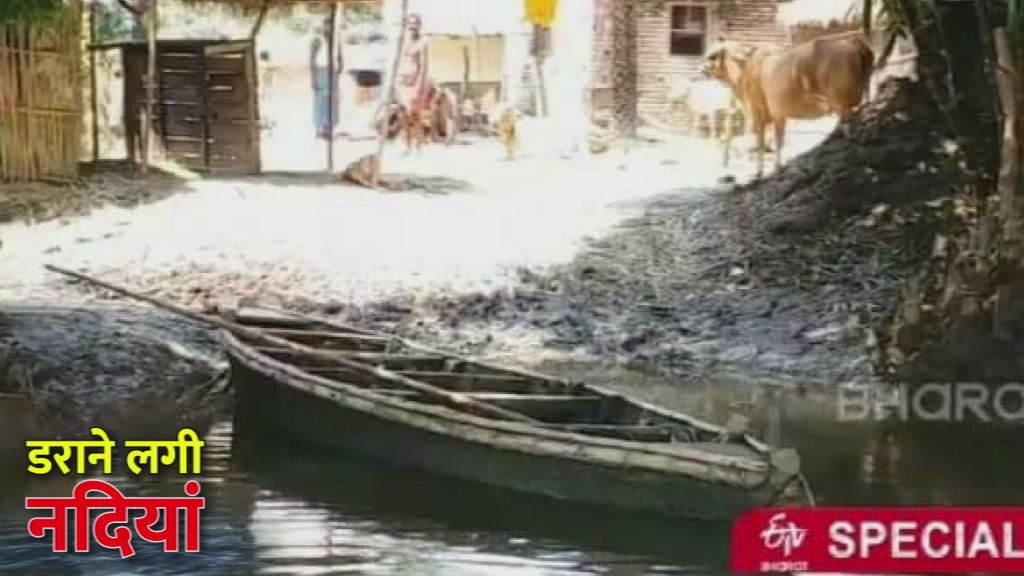 flood in bihar, टापू बना गांव