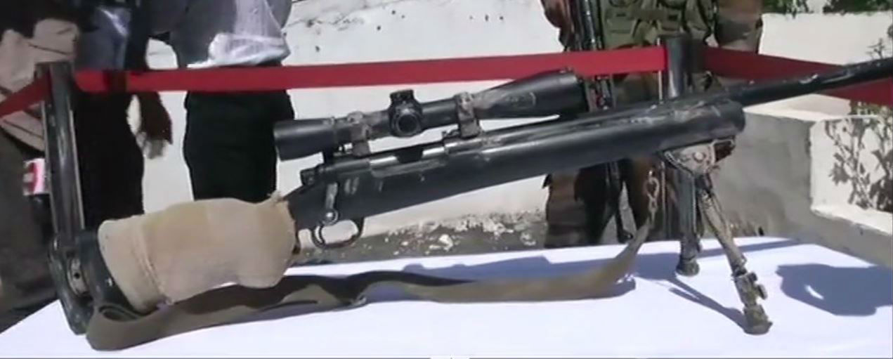 sniper recovered in jammu kashmir